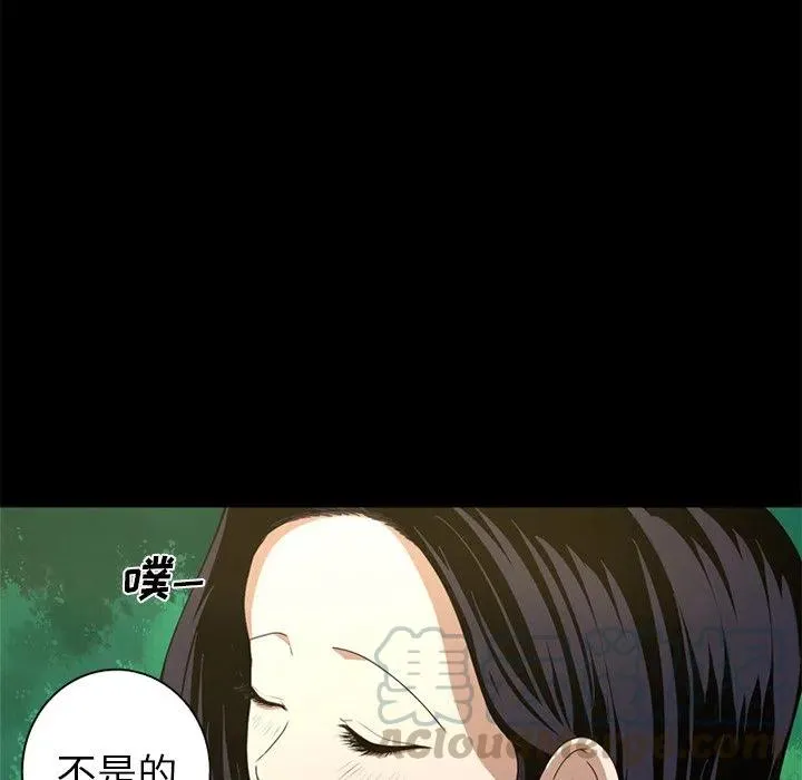 7 第19页