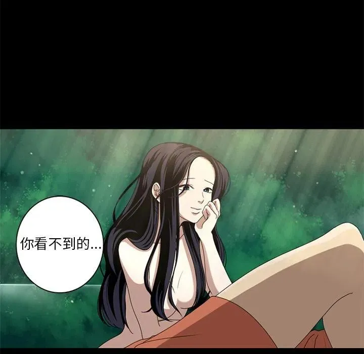 7 第27页