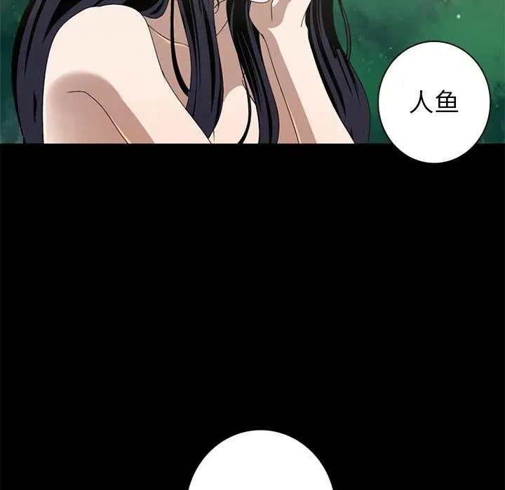 7 第29页
