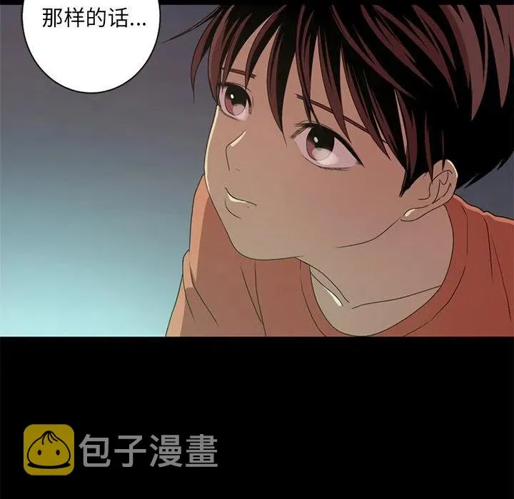 7 第33页