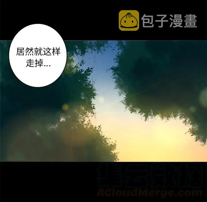 7 第37页