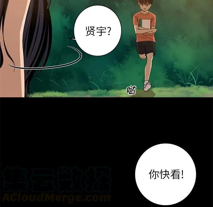 7 第40页