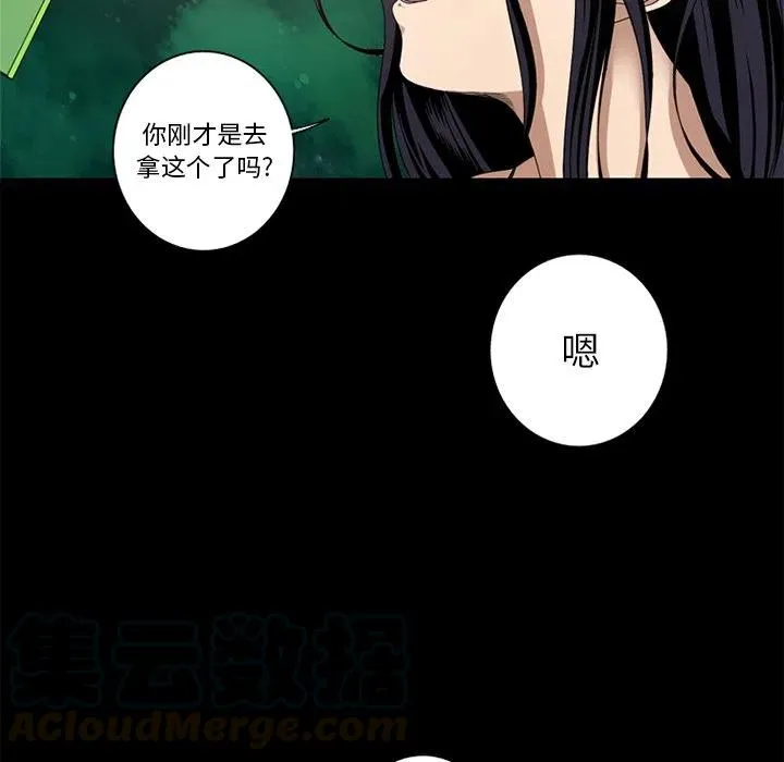 7 第43页