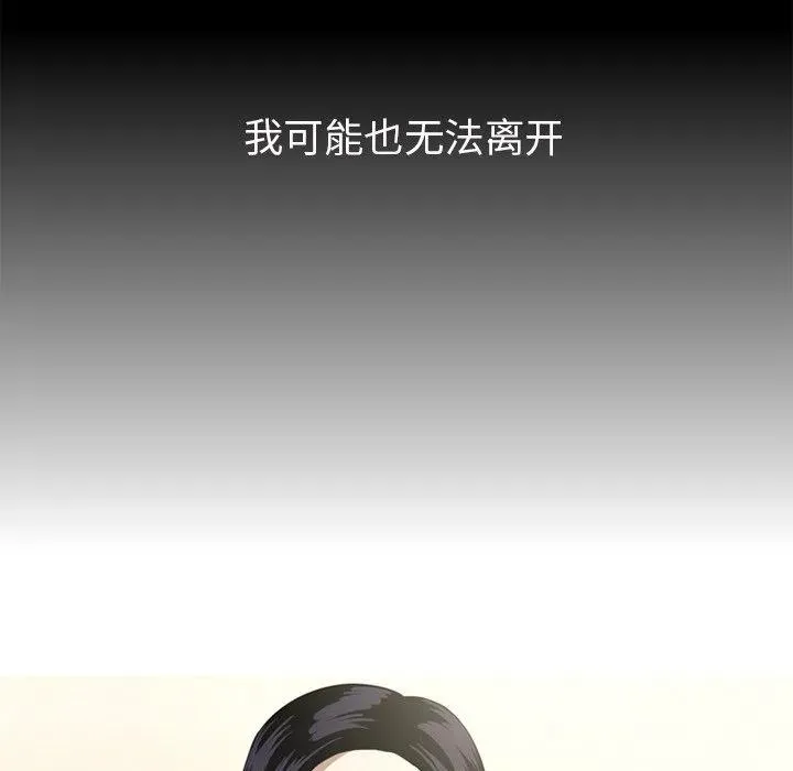 7 第60页