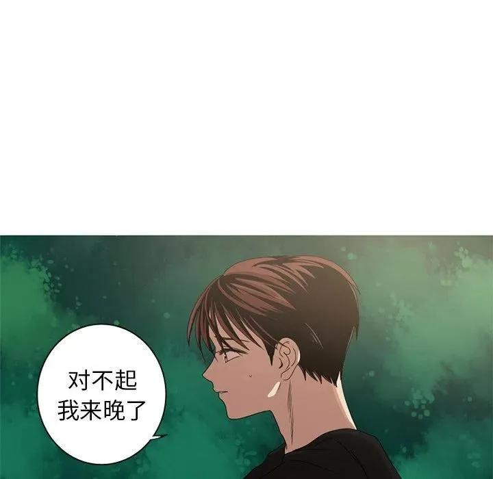 7 第63页