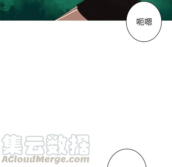 7 第64页