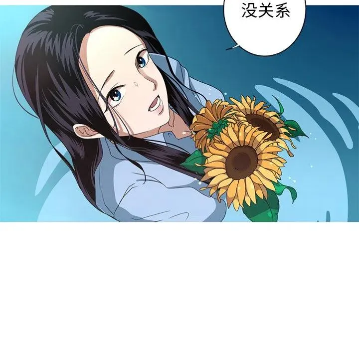 7 第65页