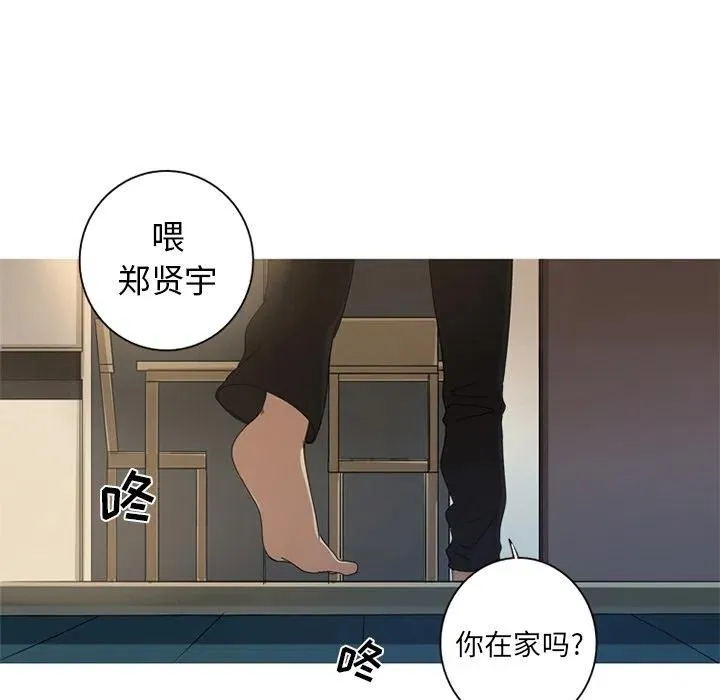 7 第69页