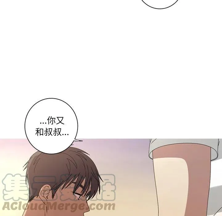 7 第70页