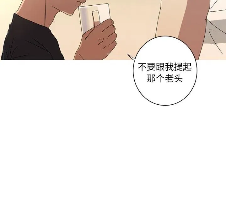 7 第71页