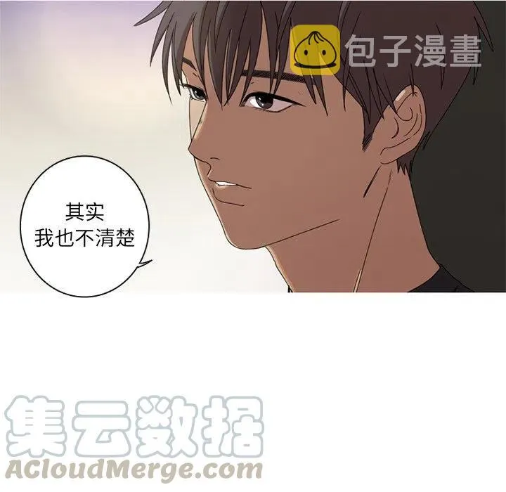 7 第76页