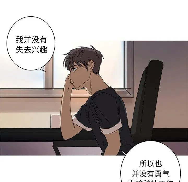 7 第77页