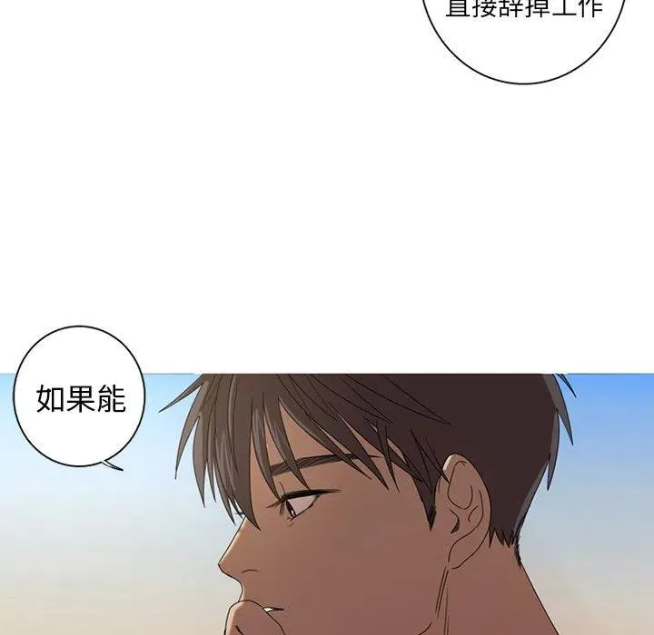 7 第78页