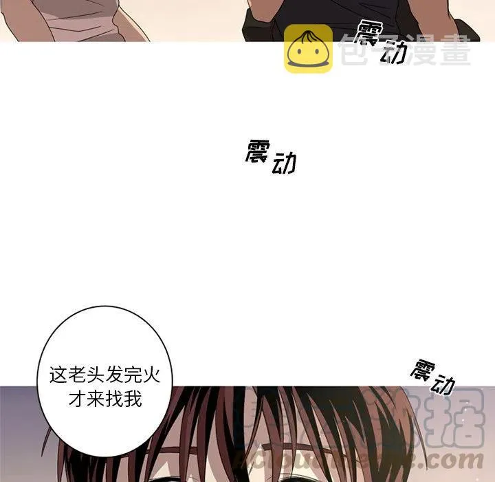 7 第82页
