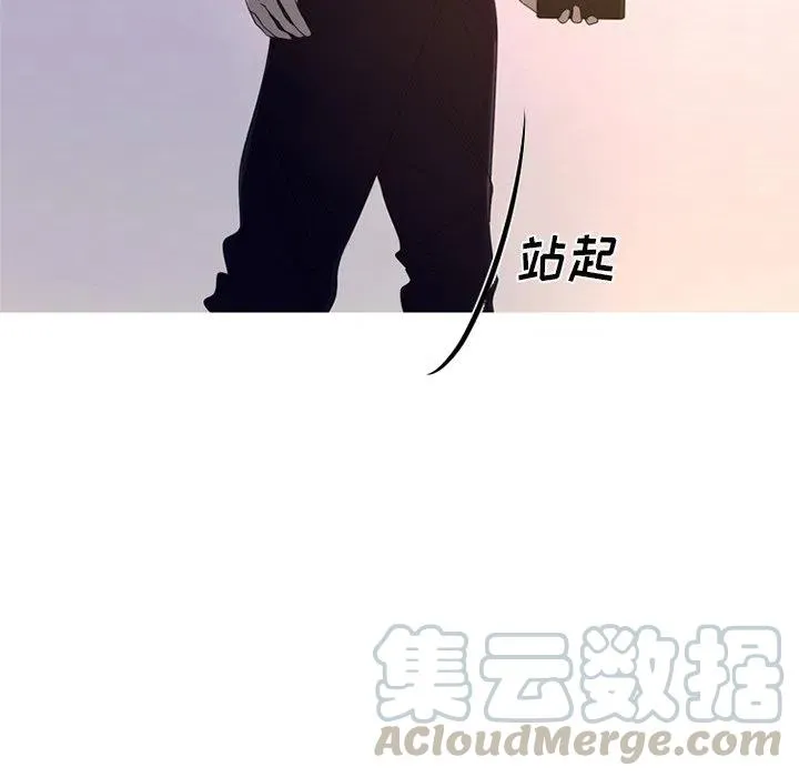 7 第91页