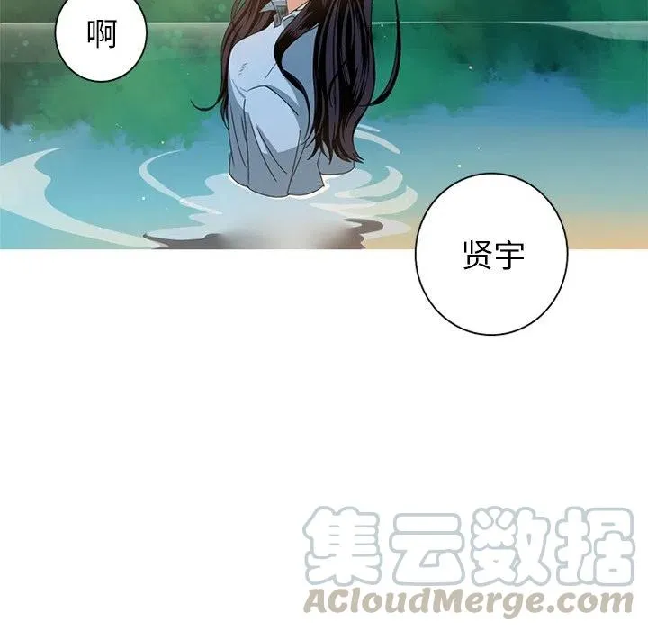 7 第94页