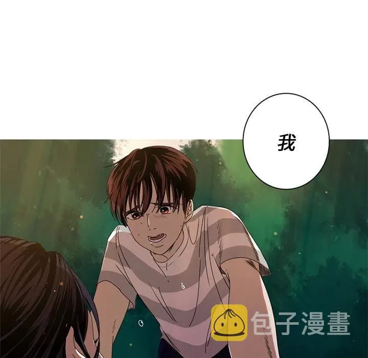 7 第96页