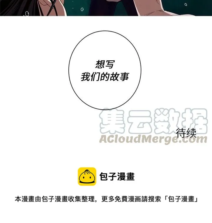 7 第97页