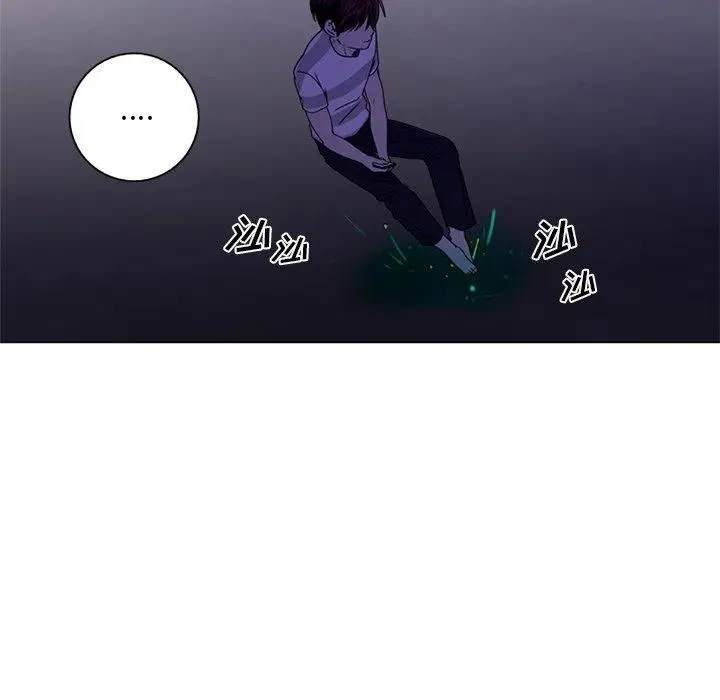 8 第11页