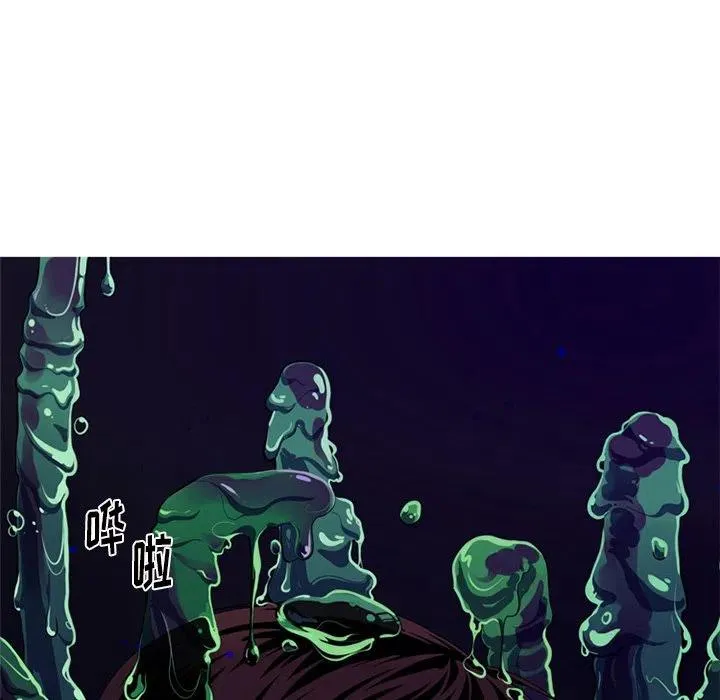 8 第17页