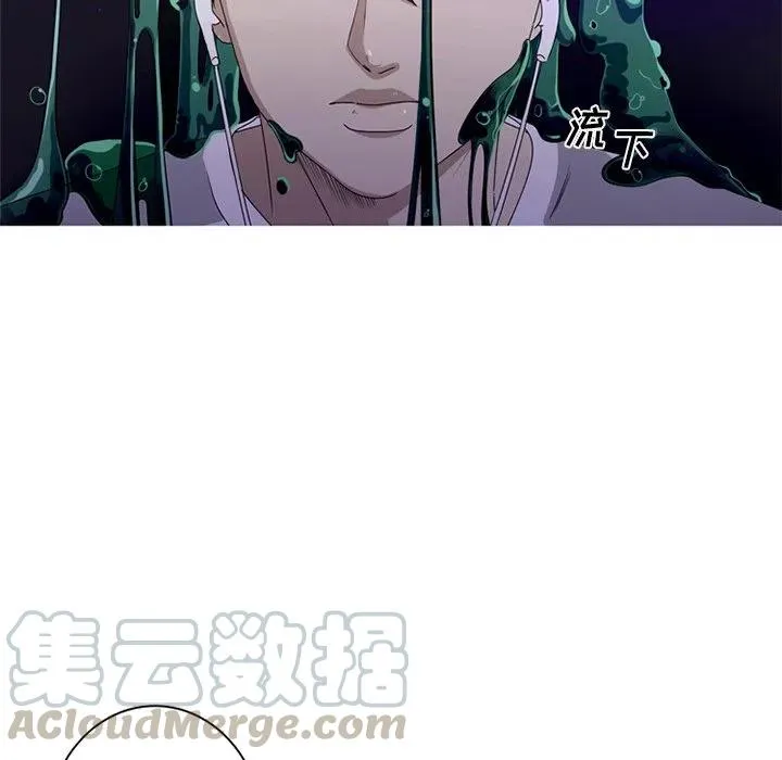 8 第19页