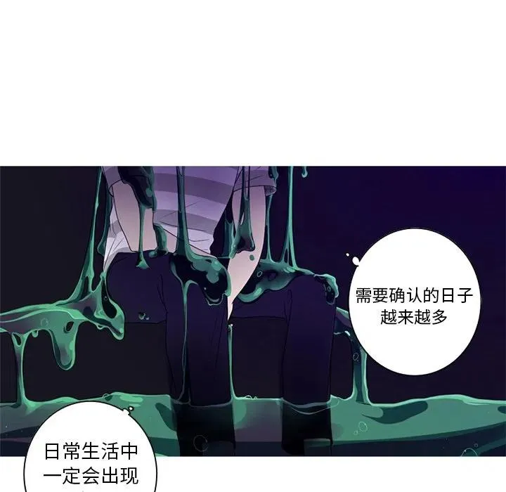 8 第21页