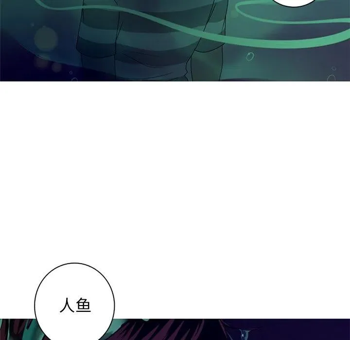 8 第23页