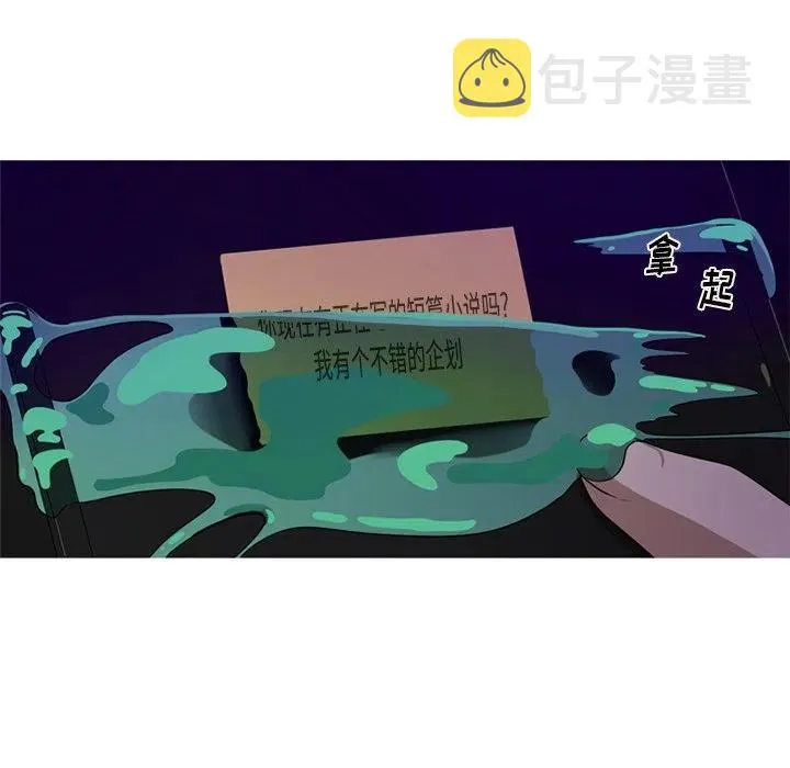 8 第26页
