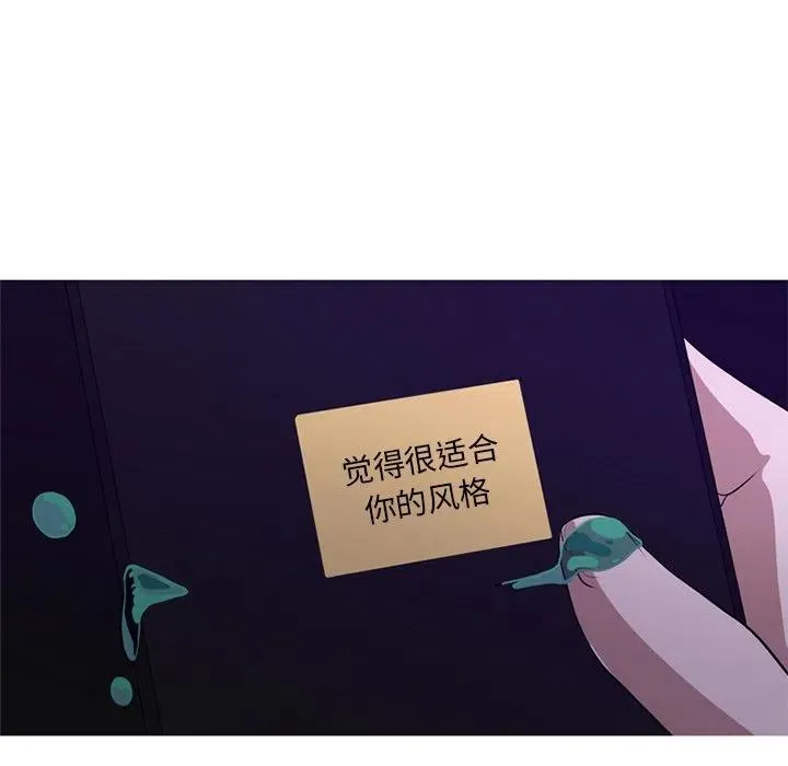 8 第27页