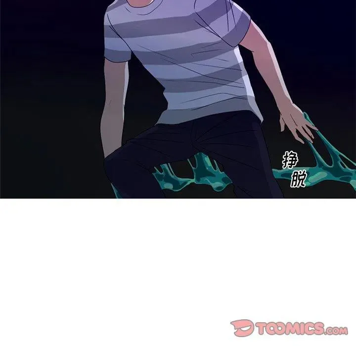 8 第30页