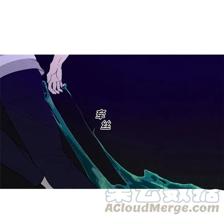 8 第31页