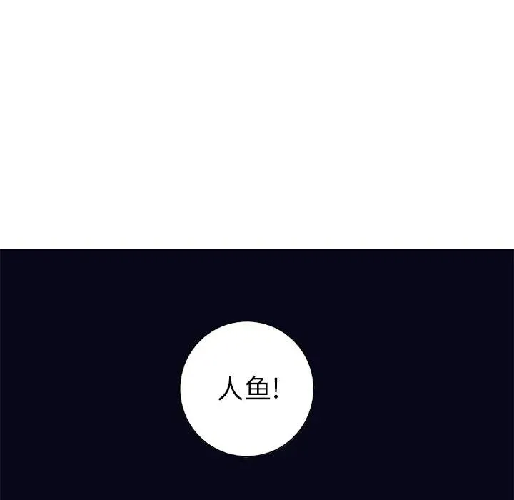 8 第32页