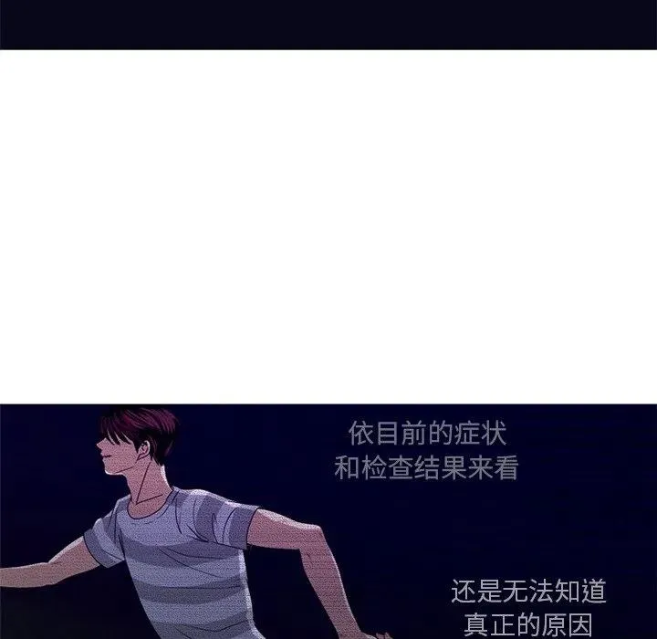 8 第33页