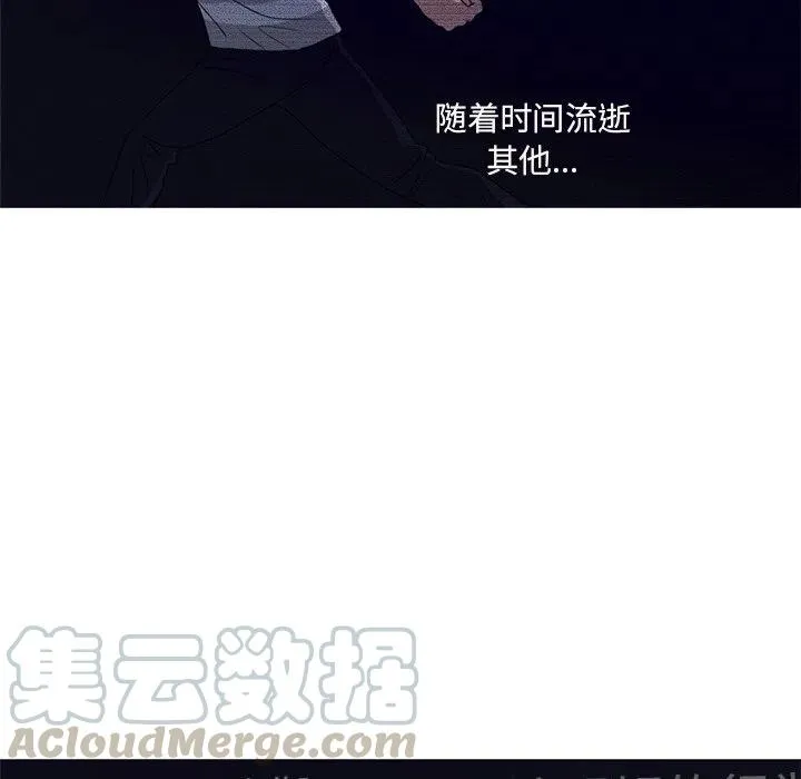 8 第34页
