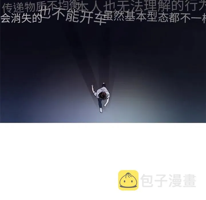 8 第35页