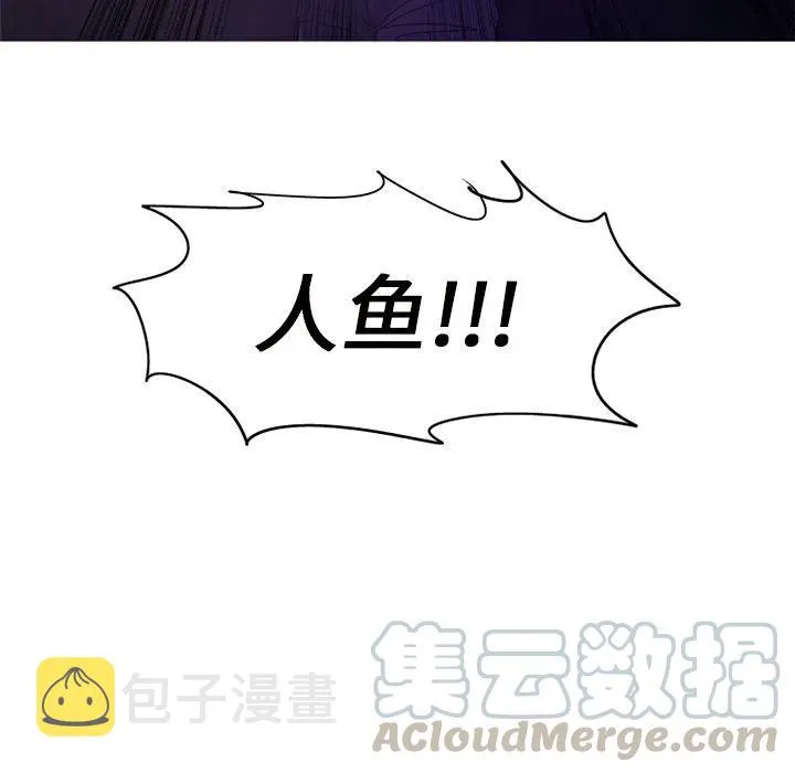 8 第37页