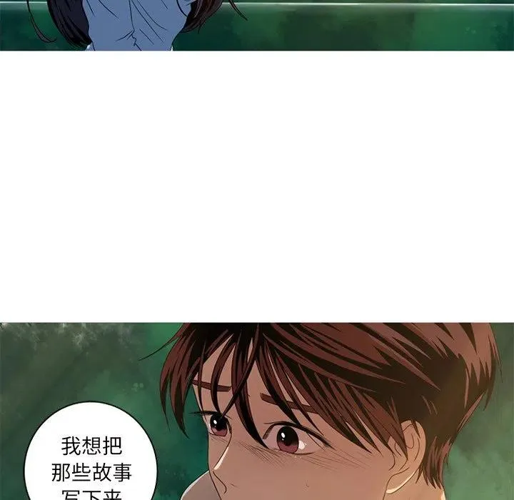 8 第39页
