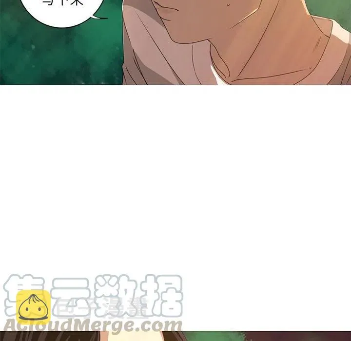 8 第40页