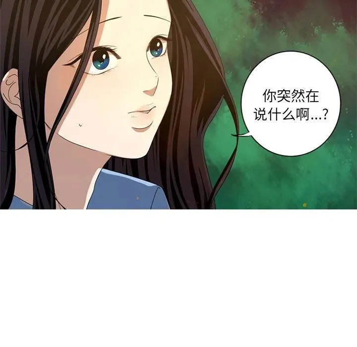 8 第41页