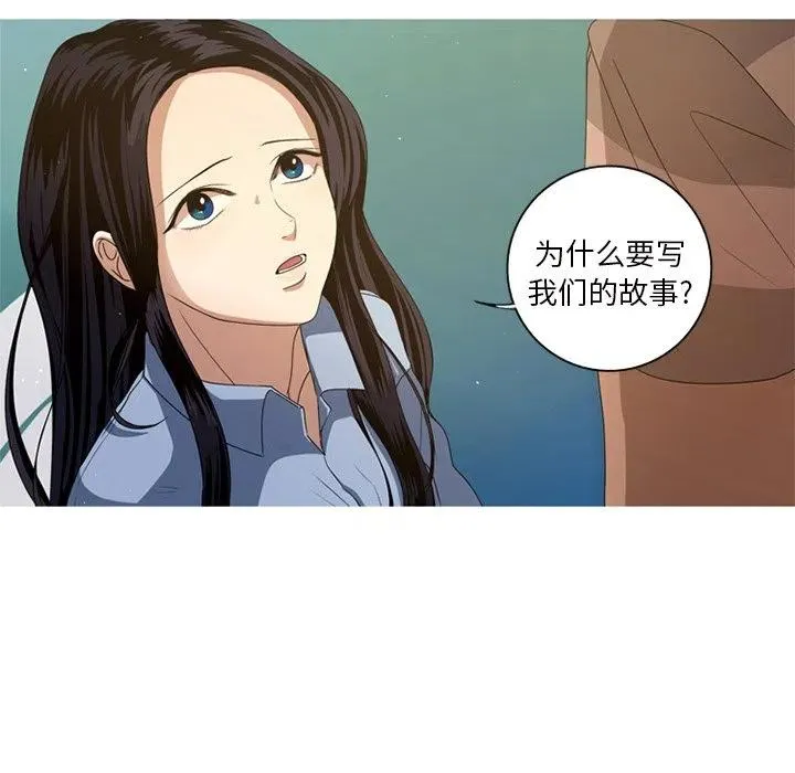 8 第45页