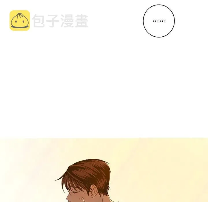 8 第47页