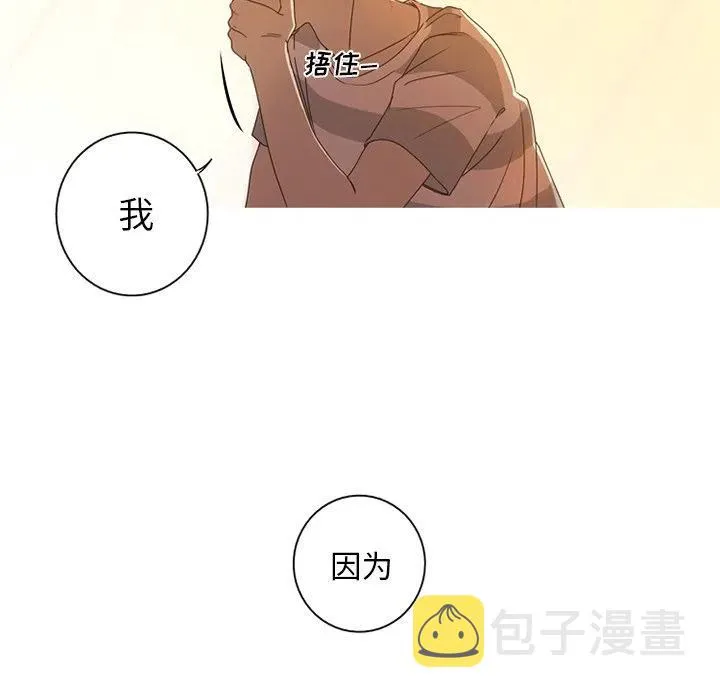 8 第48页