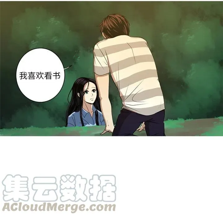8 第49页