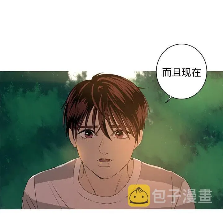 8 第50页