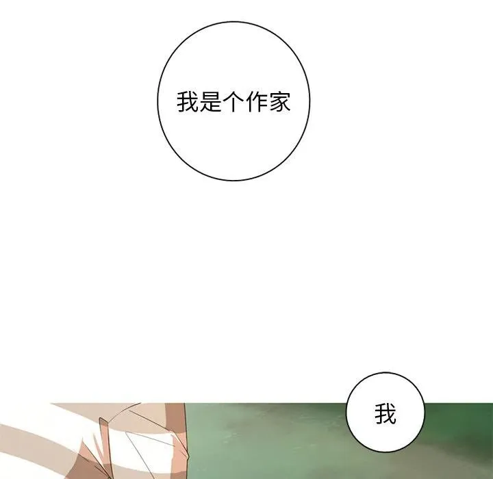 8 第51页
