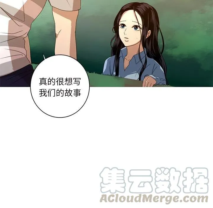 8 第52页