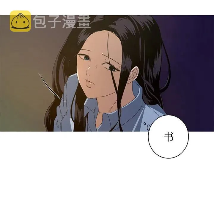 8 第53页