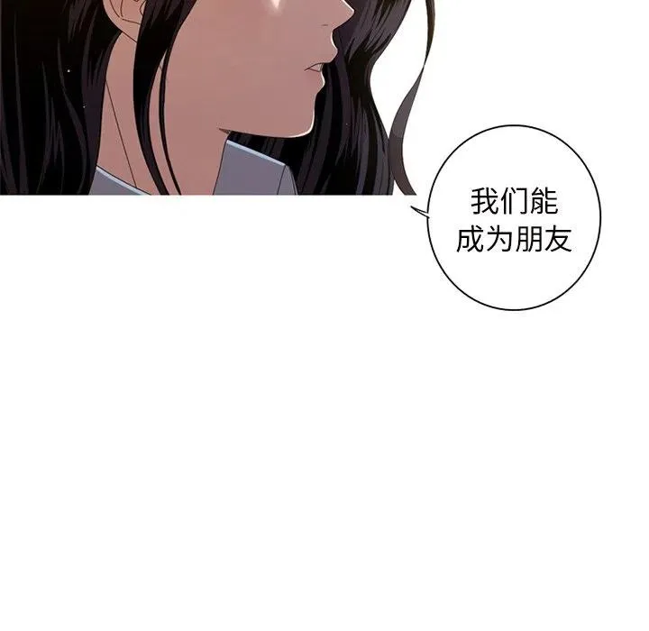 8 第56页