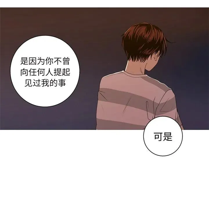 8 第57页