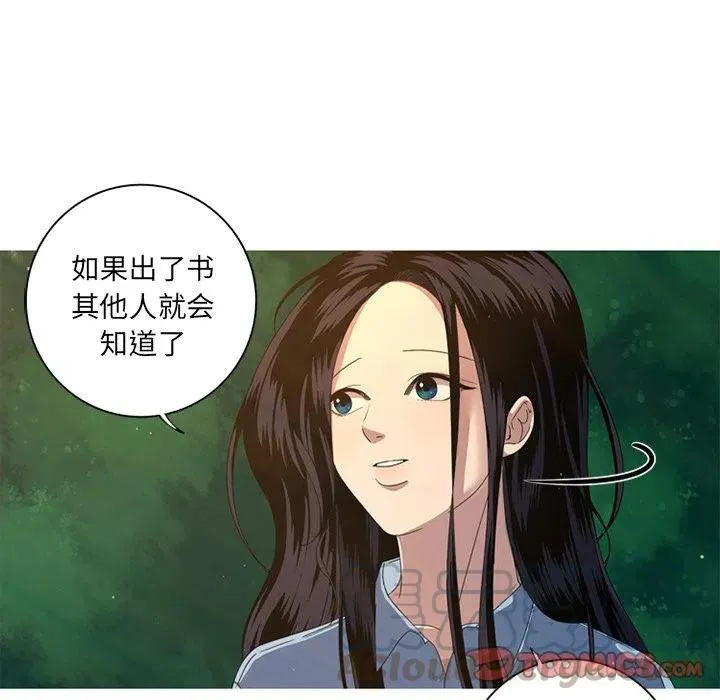 8 第58页